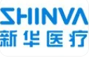 山东新华医疗器械股份有限公司