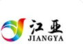 南京江亚版材科技有限公司